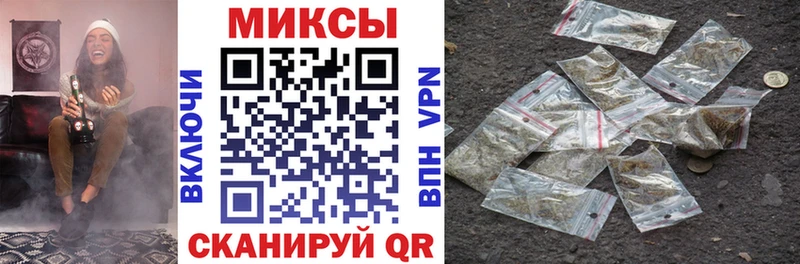 мега ССЫЛКА  Оленегорск  БУТИРАТ бутик  закладки 