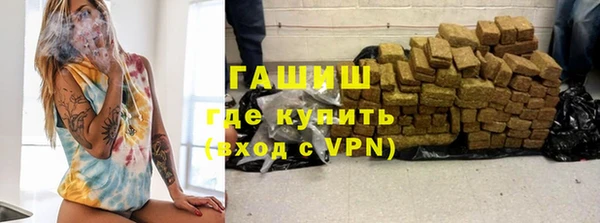 кокаин VHQ Михайлов