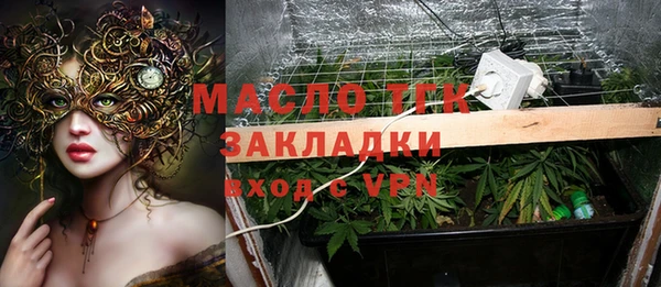 ALPHA-PVP Баксан