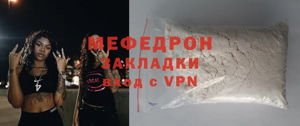 индика Михайловка