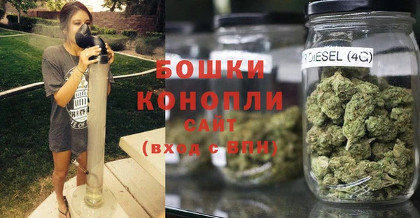 ALPHA-PVP Баксан