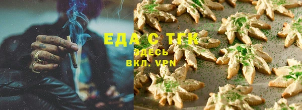ALPHA-PVP Баксан