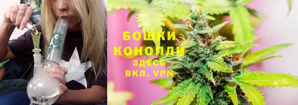 экстази Балабаново