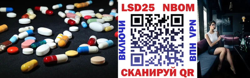 LSD-25 экстази кислота  как найти закладки  Оленегорск 