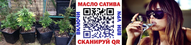 где найти   Оленегорск  Дистиллят ТГК вейп 