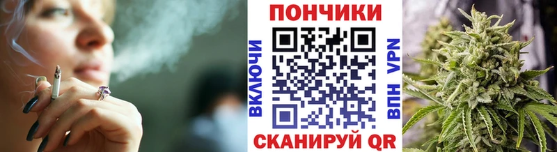 Каннабис индика Оленегорск