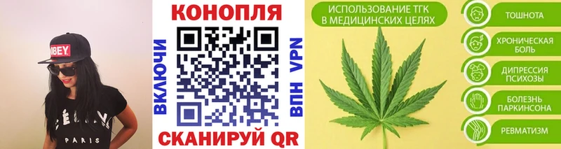 ОМГ ОМГ ССЫЛКА  сколько стоит  Оленегорск  Конопля планчик 